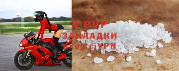 круглые Вязники