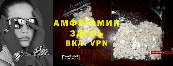тгк Вяземский