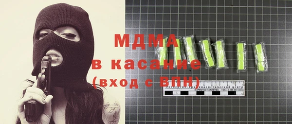 круглые Вязники