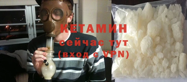 винт Вязьма