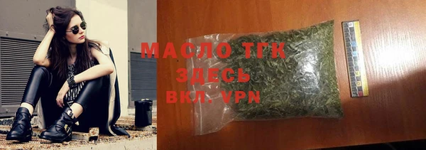круглые Вязники