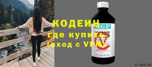 винт Вязьма