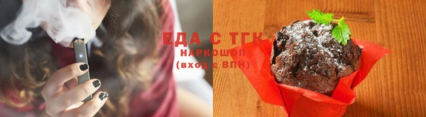 круглые Вязники