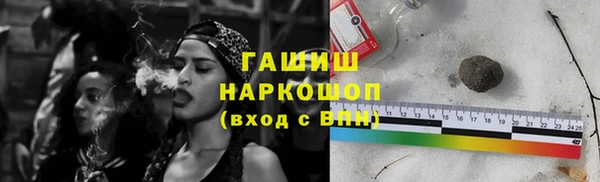 круглые Вязники