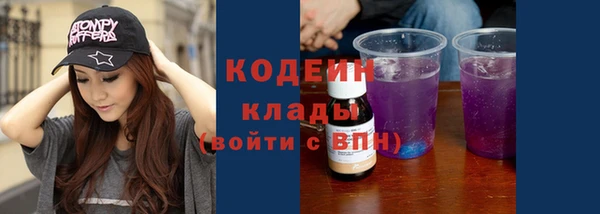 круглые Вязники