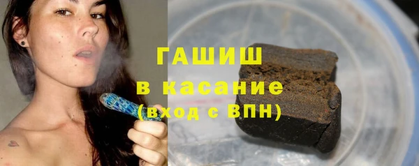 круглые Вязники