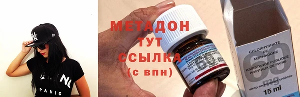 тгк Вяземский