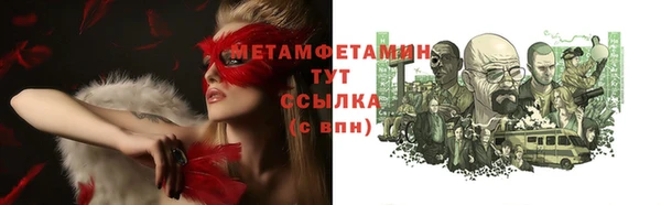 круглые Вязники