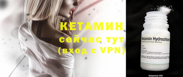 винт Вязьма