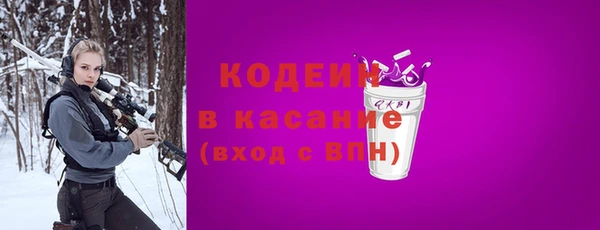 круглые Вязники