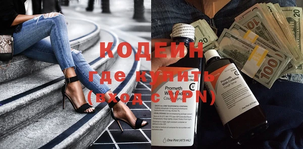 круглые Вязники