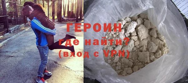 тгк Вяземский