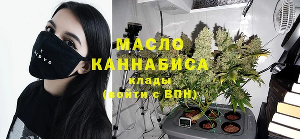 винт Вязьма