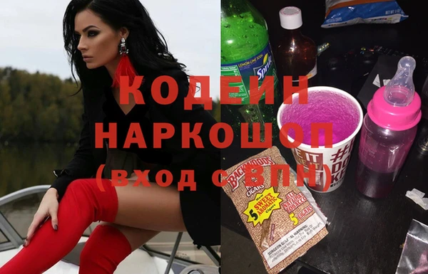 круглые Вязники