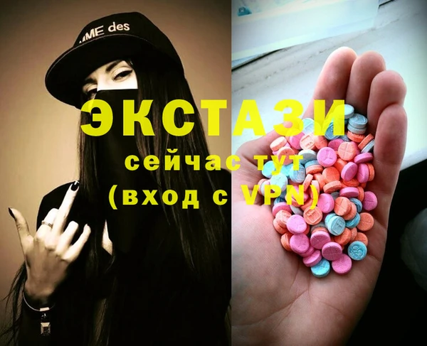 круглые Вязники