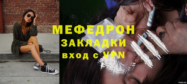 круглые Вязники