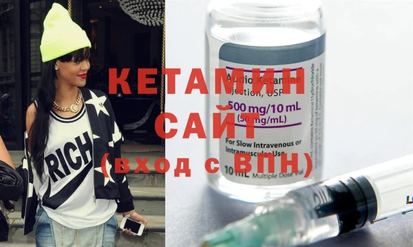 тгк Вяземский