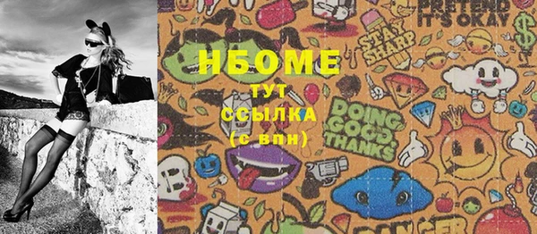 круглые Вязники