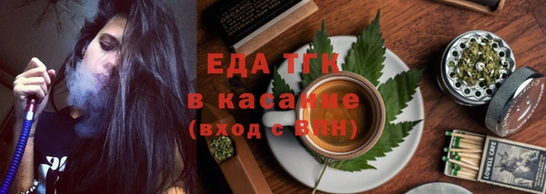 винт Вязьма