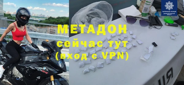 винт Вязьма