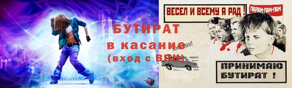 круглые Вязники