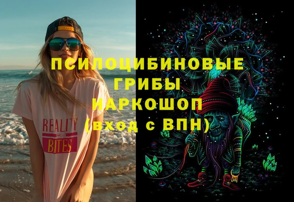 круглые Вязники
