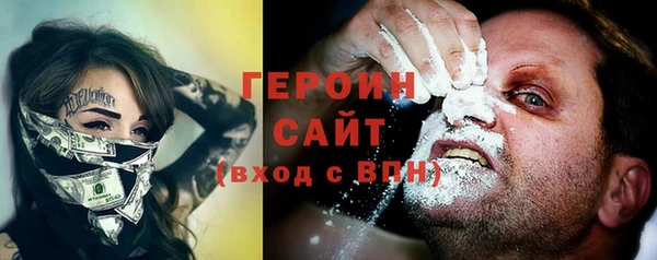 винт Вязьма