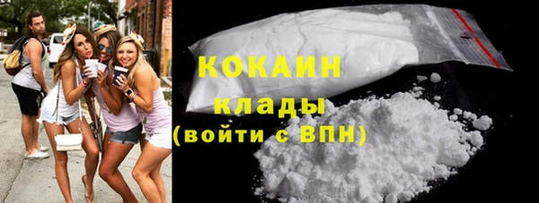 винт Вязьма