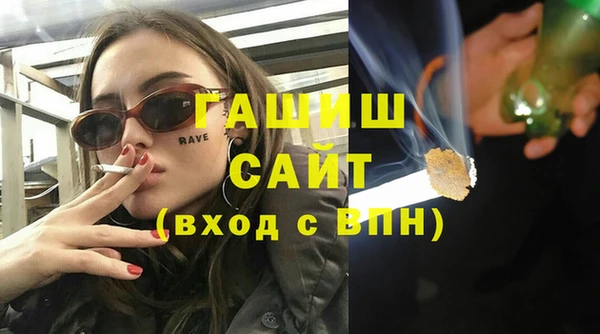 винт Вязьма