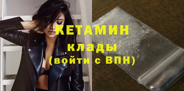 тгк Вяземский