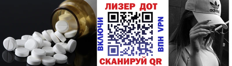 что такое наркотик  Северодвинск  darknet как зайти  LSD-25 экстази ecstasy  omg зеркало 