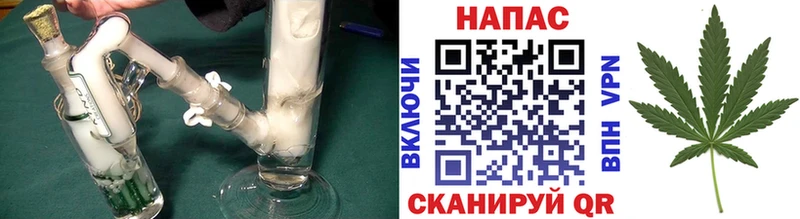 Конопля конопля Северодвинск