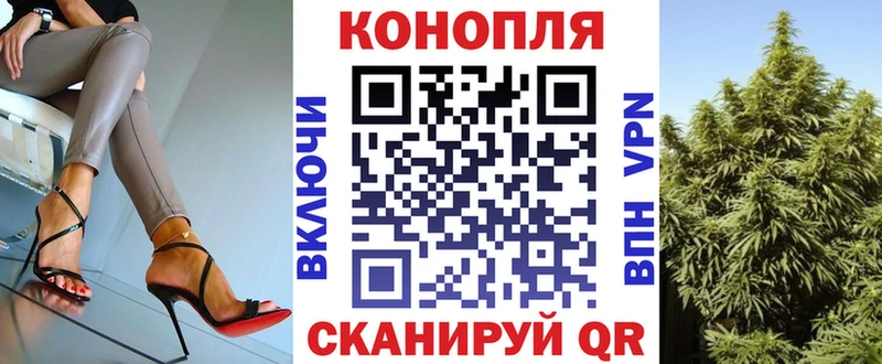 это Telegram  купить наркотики цена  Северодвинск  Каннабис SATIVA & INDICA 